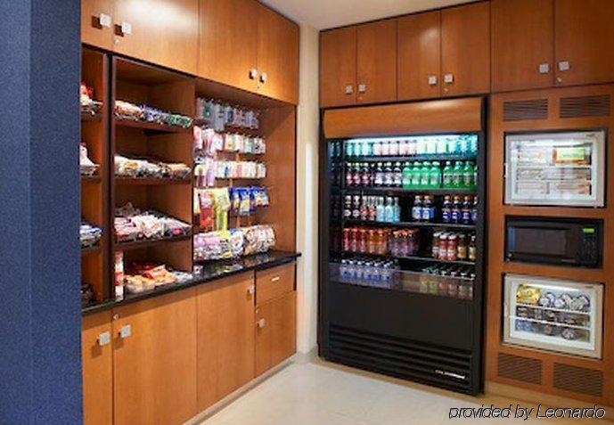 Fairfield Inn & Suites By Marriott Cleveland Beachwood Restaurante foto